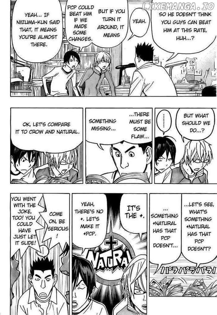 Baku Chapter 94 image 02_optimized